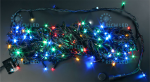 20 м, 2-кан, СОЕД, МУЛЬТИ